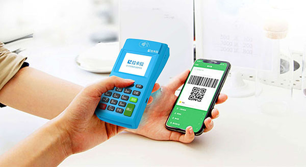 拉卡拉pos機辦理資料(拉卡拉POS機怎么申請)